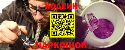 COCAINE Ирбит