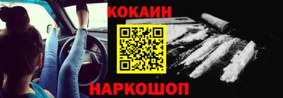 спиды Изобильный