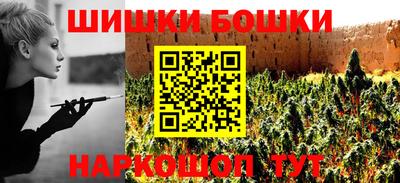 COCAINE Ирбит