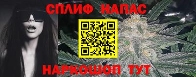 COCAINE Ирбит