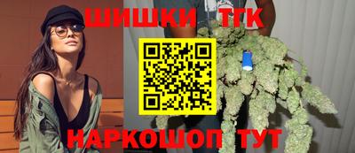спиды Изобильный