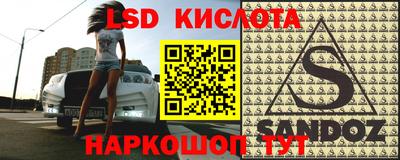 COCAINE Ирбит