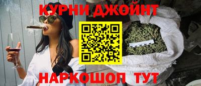2c-b Ипатово