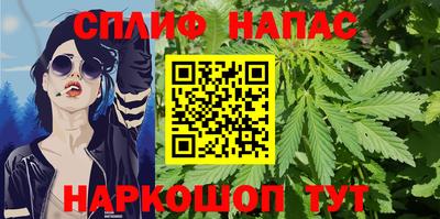 COCAINE Ирбит