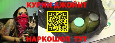 спиды Изобильный