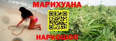 COCAINE Ирбит