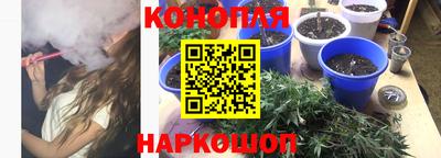 спиды Изобильный