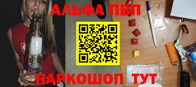 COCAINE Ирбит