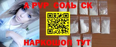 COCAINE Ирбит
