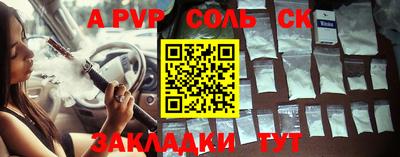 COCAINE Ирбит