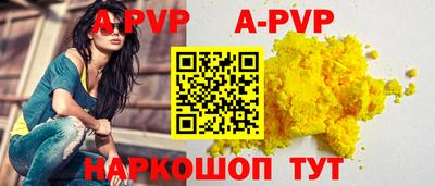 COCAINE Ирбит
