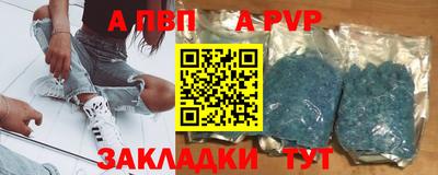 2c-b Ипатово