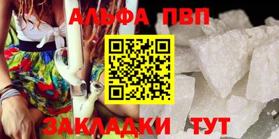 спиды Изобильный