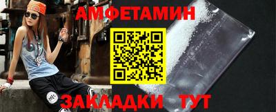 спиды Изобильный