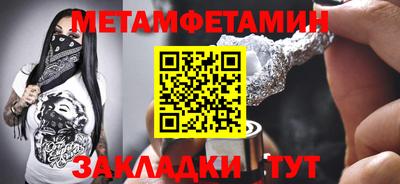спиды Изобильный