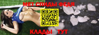 2c-b Ипатово