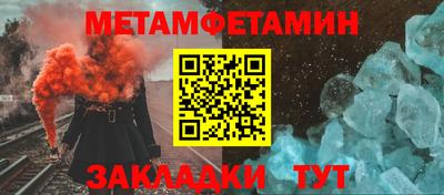 спиды Изобильный