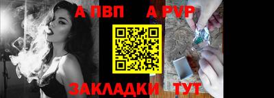 спиды Изобильный