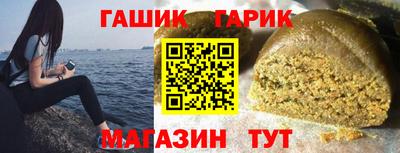спиды Изобильный