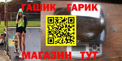 2c-b Ипатово