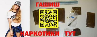 спиды Изобильный