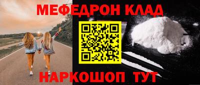 спиды Изобильный