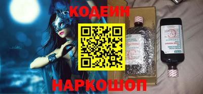 спиды Изобильный