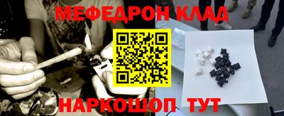 спиды Изобильный