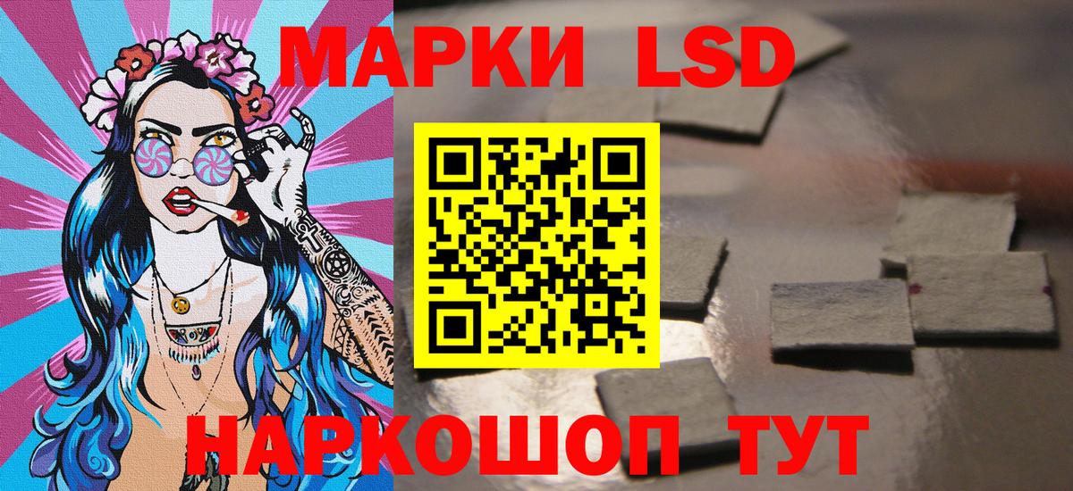 Валуйки  Cocaine  MDMA  ГАШ  Меф кристаллы  ГАШИШ  Марихуана  Вход с VPN  Alpha-PVP СОЛЬ  